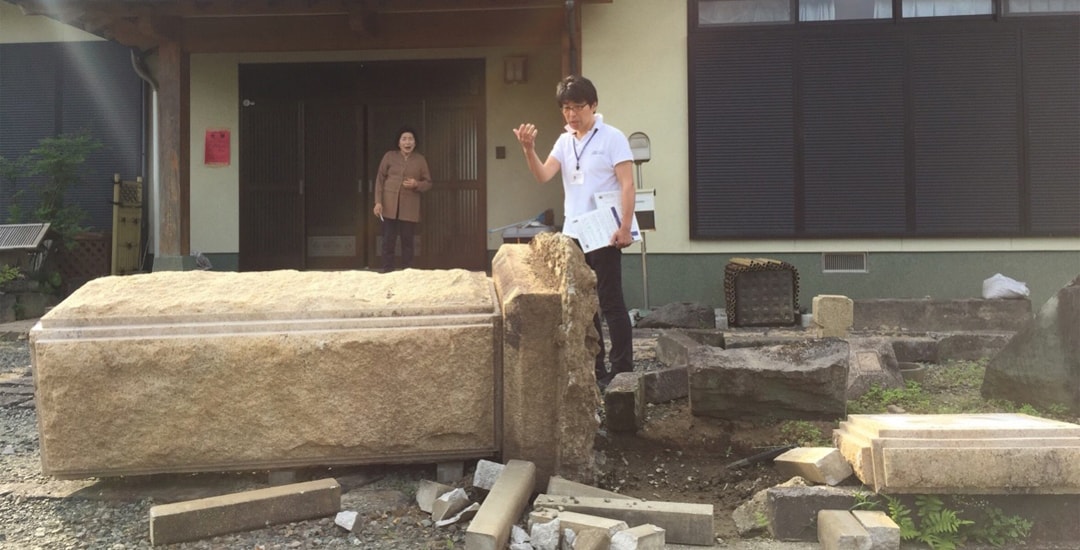 熊本大地震 復興支援