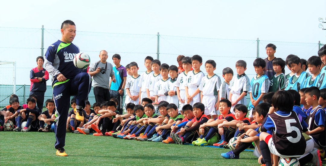 前園真聖 サッカー教室