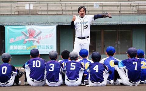 里崎智也 野球教室