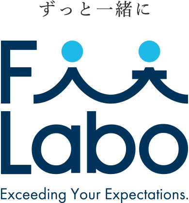 ずっと一緒に 株式会社フィットラボ