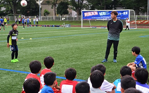 前園・城サッカー教室